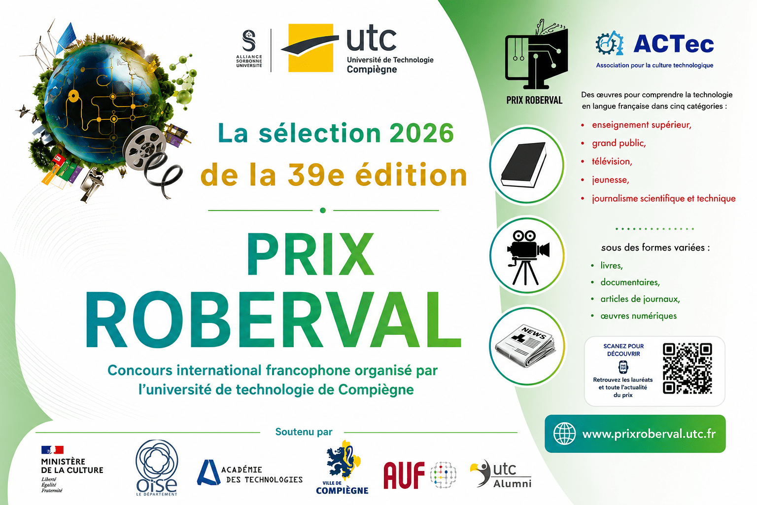 Communiqué de presse — La sélection 2026